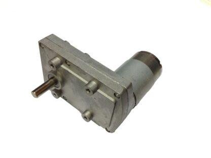 Squared Geared Motor 75 Rpm