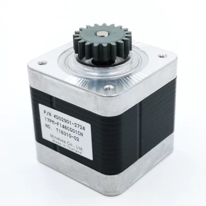 Minebea Nema17 Stepper Motor with gear attached