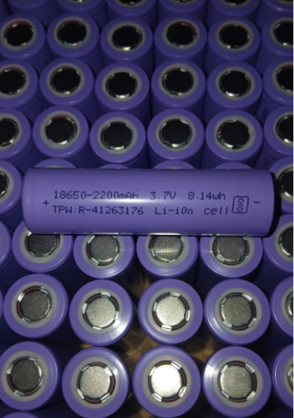 18650 3.7v 2200mAh Li-Ion Rechargeable Battery 1C TPW - Topway Brand